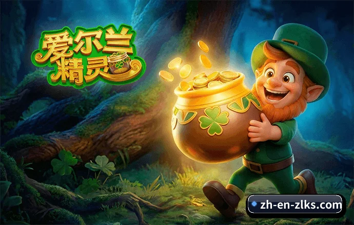 持续创新